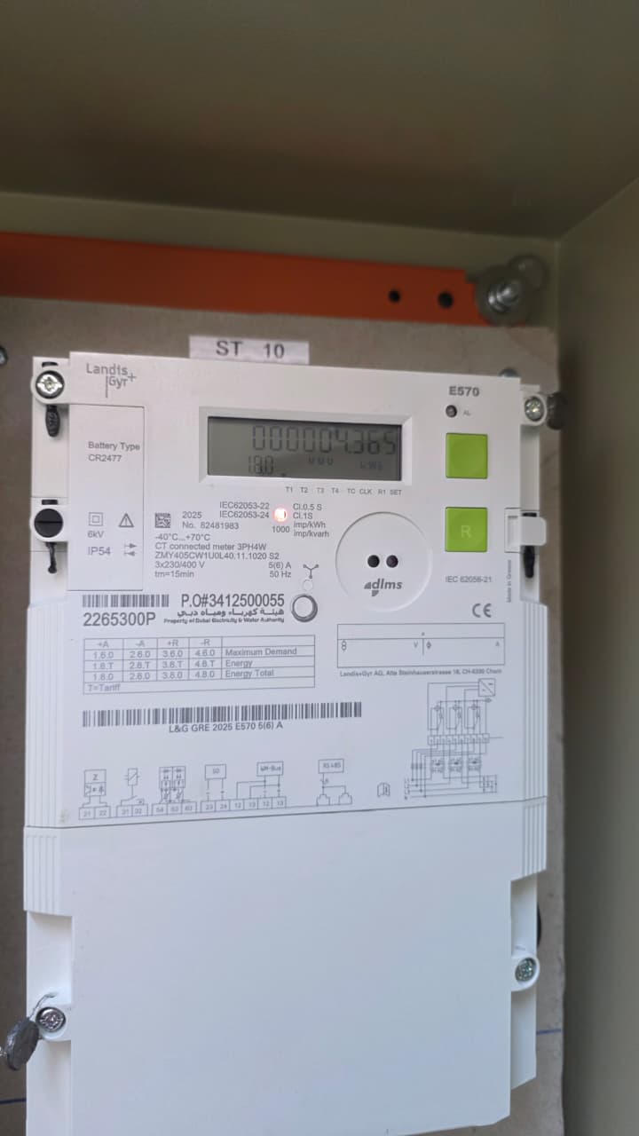 Landis+Gyr E570 CT-connected DEWA meter energised at a commercial site in Dubai